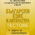 281-8.jpg