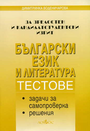 281-8.jpg