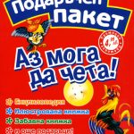 292-5.jpg