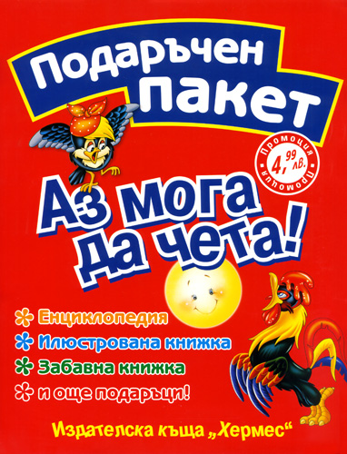 292-5.jpg