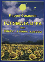 299-18.jpg