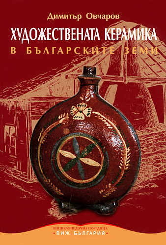 326-9.jpg