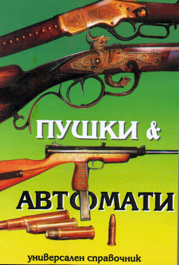 333-24.jpg