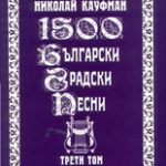 337-10.jpg