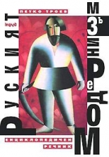 343-11.jpg