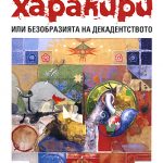 343-3.jpg