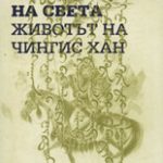 353-3.jpg