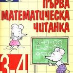 358-14.jpg