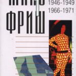 363-17.jpg