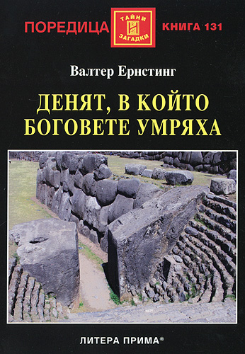 367-10.jpg