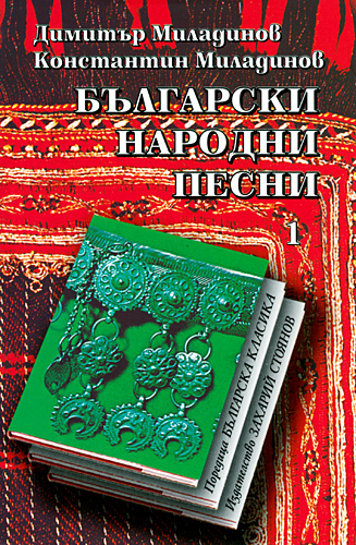 367-8.jpg