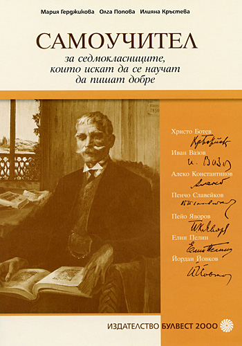 391-11.jpg