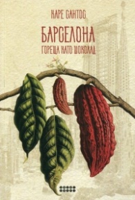 393-24.jpg