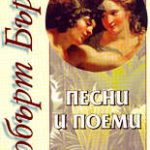 432-16.jpg
