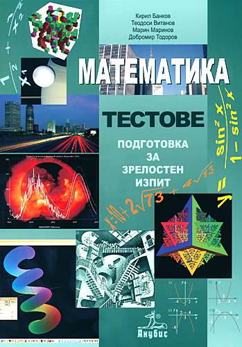 436-14.jpg
