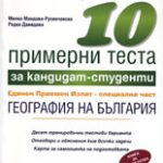 440-14.jpg