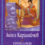 443-4.jpg