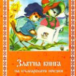 444-5.jpg