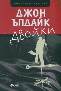 449-22.jpg