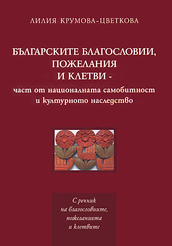 454-1.jpg
