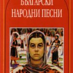 457-4.jpg