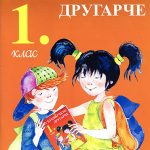 477-6.jpg