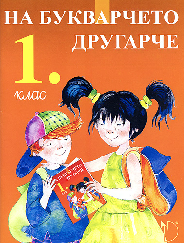 477-6.jpg