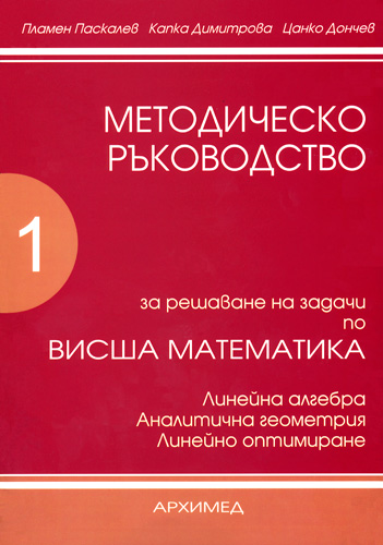 483-9.jpg
