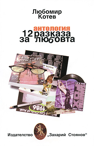 486-2.jpg