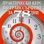 489-9.jpg
