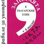 490-6.jpg