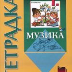 496-2.jpg