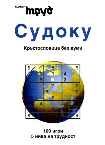 499-8.jpg