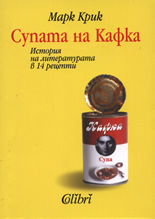 532-2.jpg