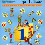554-5.jpg