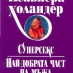 566-8.jpg