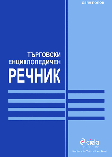 567-1.jpg