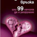 570-13.jpg