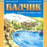 588-10.jpg