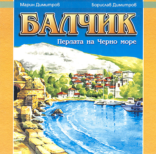 588-10.jpg