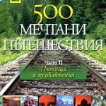 592-22.jpg