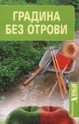 597-1.jpg