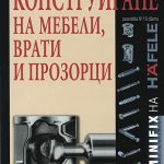 597-7.jpg