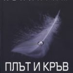 609-3.jpg