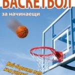 61-1.jpg