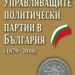 623-1.jpg