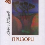 633-19.jpg