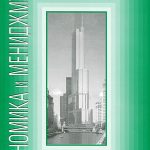 641-2.jpg