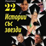 642-3.jpg