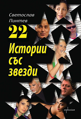 642-3.jpg